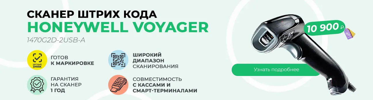 Перейти к предложению №5