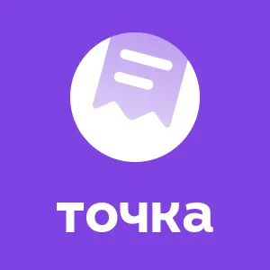 Бизнес.Электронные чеки (1 месяц) Банка Точка