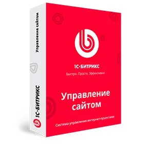 Программа для ЭВМ "1С-Битрикс: Управление сайтом". Лицензия Энтерпрайз для Постгрес (продление)