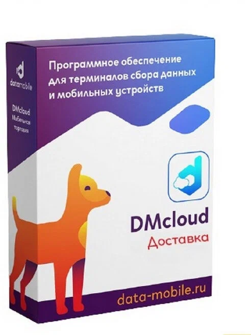 картинка DMcloud: ПО DM, Доставка - подписка на 1 месяц от магазина ККМ.ЦЕНТР