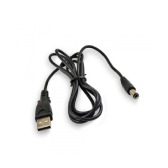 картинка Кабель питания USB для Эвотор 5 магазин ККМ.ЦЕНТР являющийся официальным дистрибьютором в России