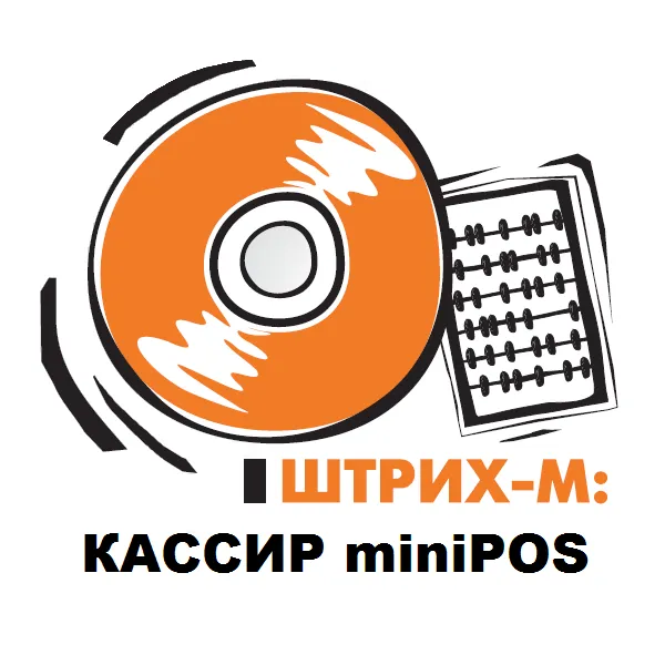 картинка Электронный USB-ключ защиты ПО "Кассир miniPOS Win32" от магазина ККМ.ЦЕНТР