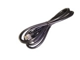 Кабель USB-B для MSC-9516 W2D